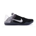 Kobe 11 Elite Low Last Emperor 822675-105